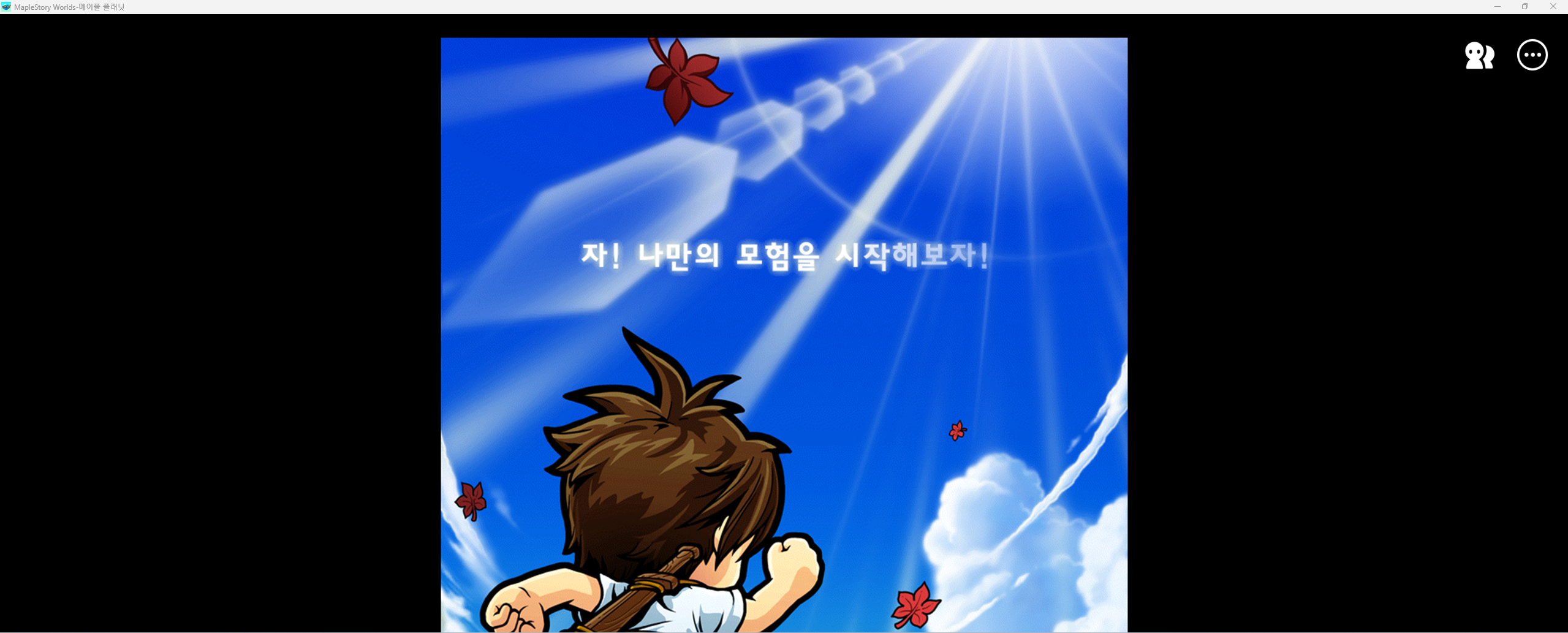 Capture_2026_0506_235315