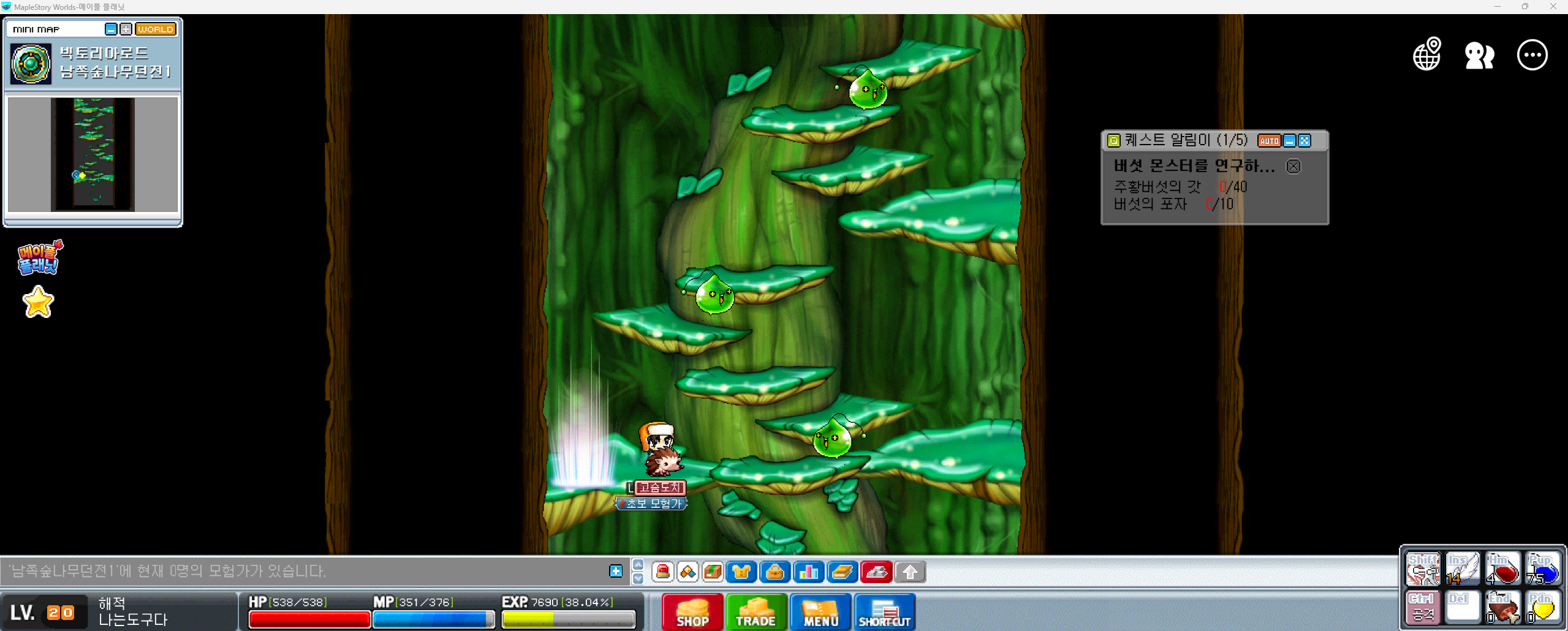 Capture_2026_0508_104111