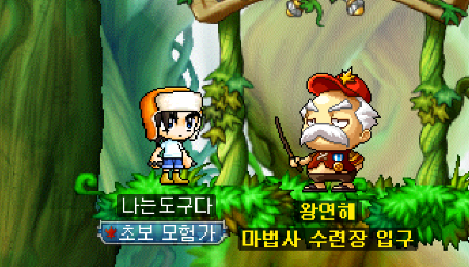 Capture_2026_0508_104325