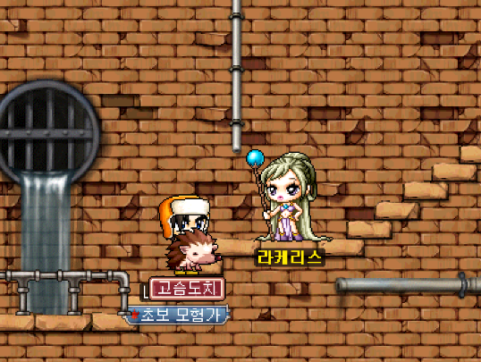 Capture_2026_0508_110014