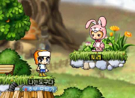 Capture_2026_0508_105902