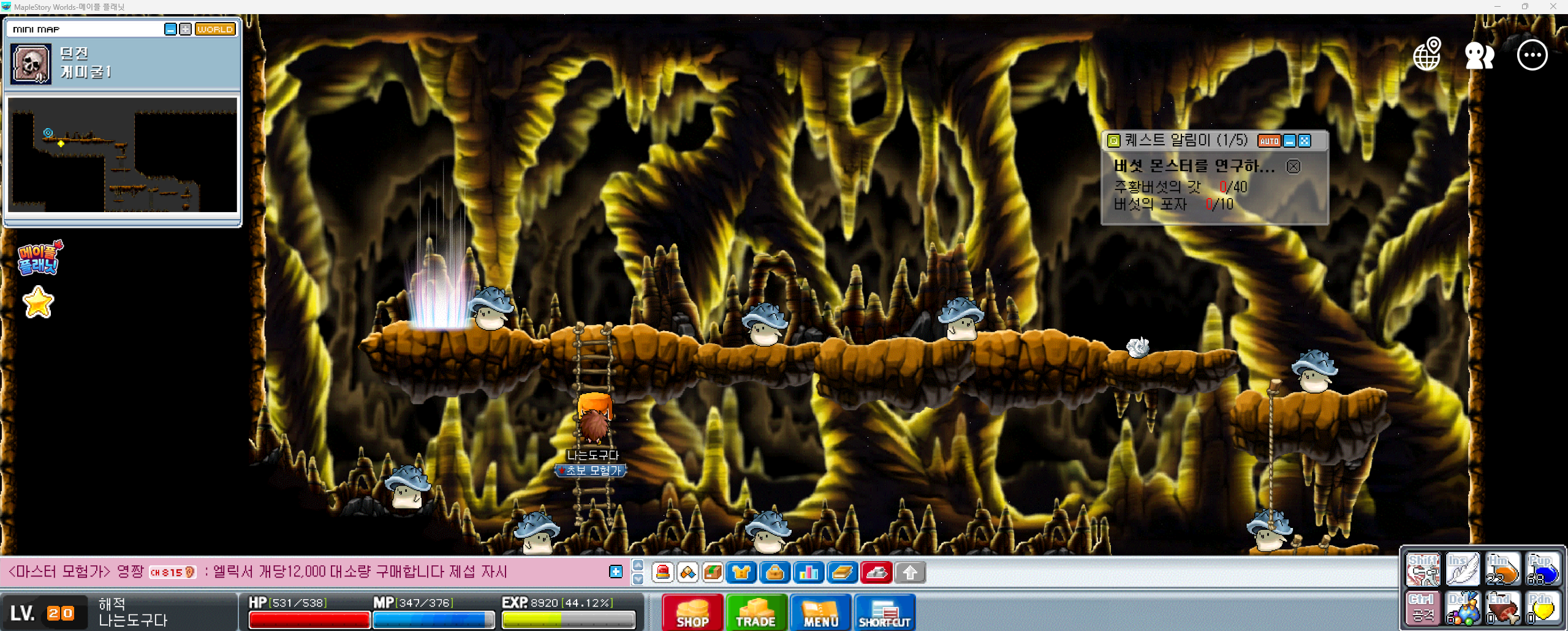 Capture_2026_0508_105153