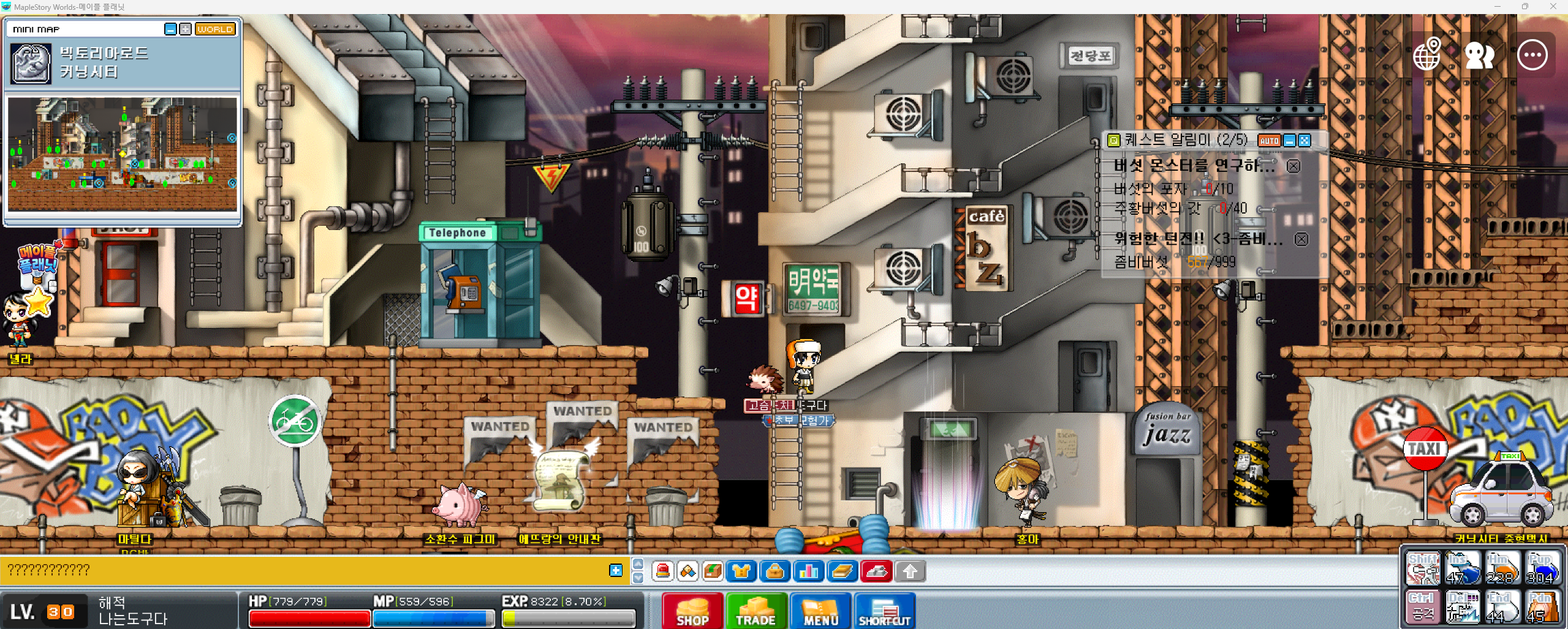 Capture_2026_0509_153010