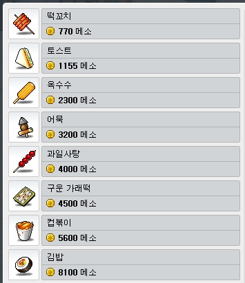 XVAS_00002