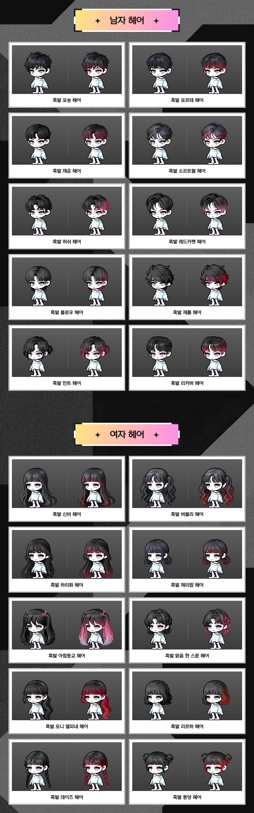 260416_56A91D51896C9F8D