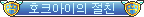 GQuLT9PuT0M0iy29iDqQO4uzjN0Mnf-iUE0PI266nJv_OxryUezMESRGaJ1bqqdJKlxBdXgvMRYCWppRV6uO3g