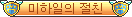 oVc4mNZr7kv1akbarE-zYGyWFYC_JZAErA61wdiwHqqNhuxJ1VI2XdLwYmVD_VINmTWVYOlBh8QX61tBJKlrCg