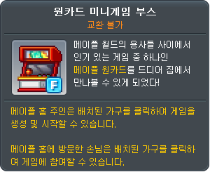 2672220