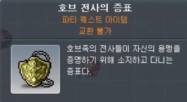 5445_00007