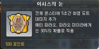 4141_00001