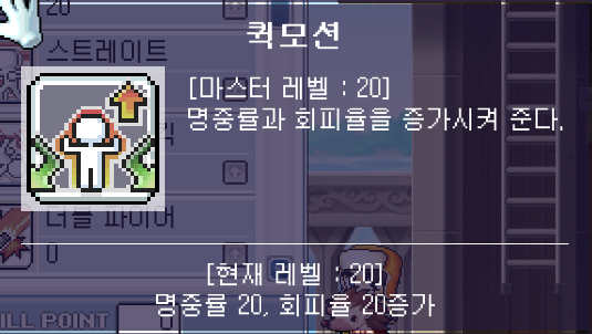 SE-fbdf453b-02a6-4c55-a497-3b8e566e6433
