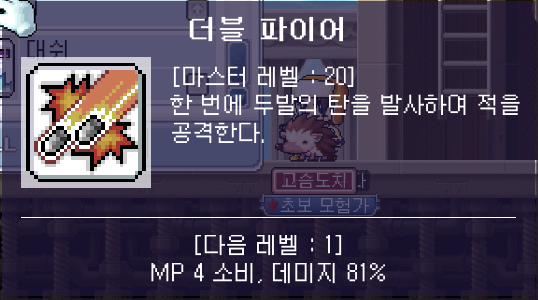 SE-773fa30e-10f9-4d8e-a3c1-a6c5647794be