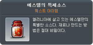 4031154