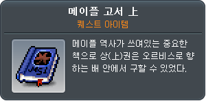 4031157