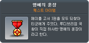 4031160