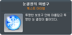 4031312