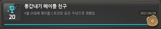 i1873633774