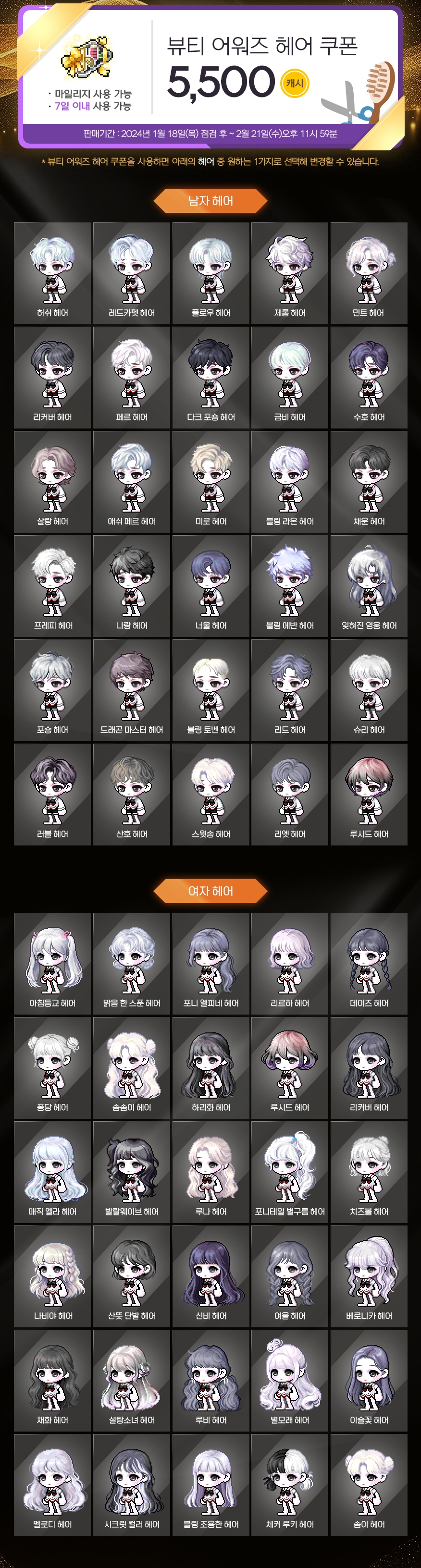 1AC52642E71B72EE