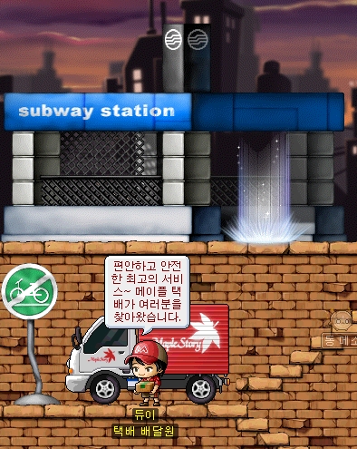 코빅_00001_00002