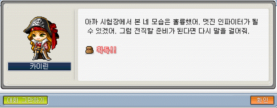 Capture_2026_0511_223919