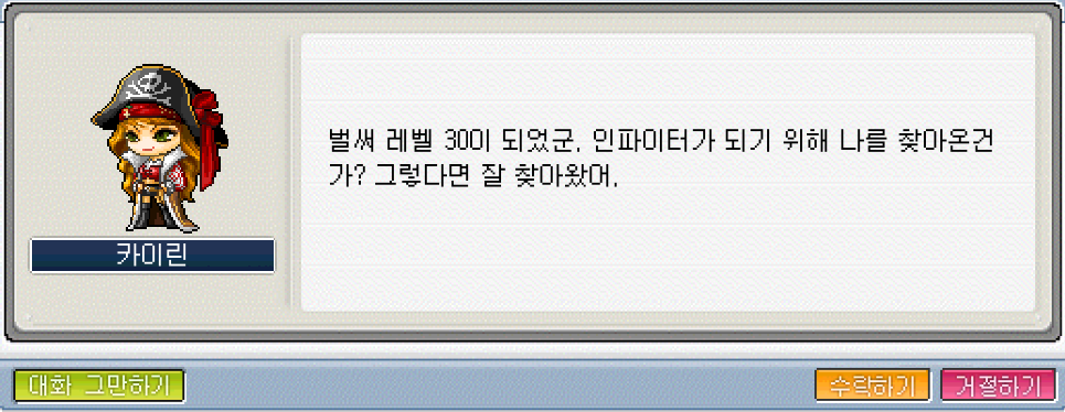 Capture_2026_0511_223512