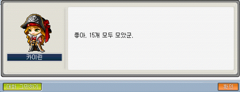 Capture_2026_0511_223911