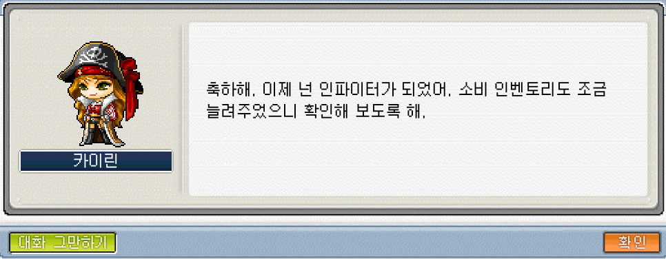 Capture_2026_0511_223927