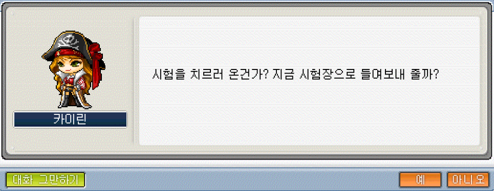 Capture_2026_0511_223555