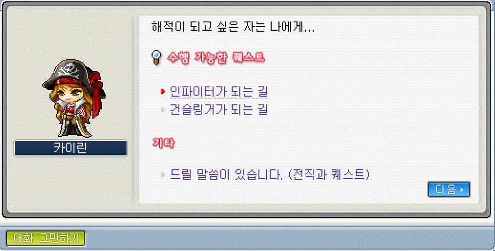 Capture_2026_0511_223502