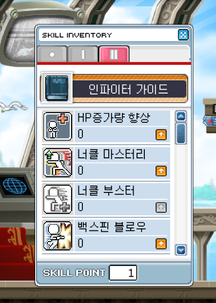 Capture_2026_0511_223953