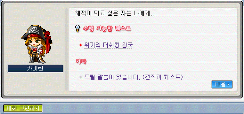 Capture_2026_0511_224004