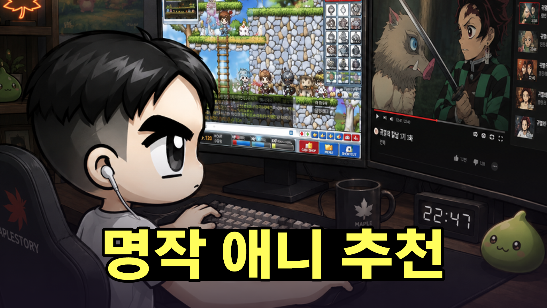 PICKER thumbnail copy
