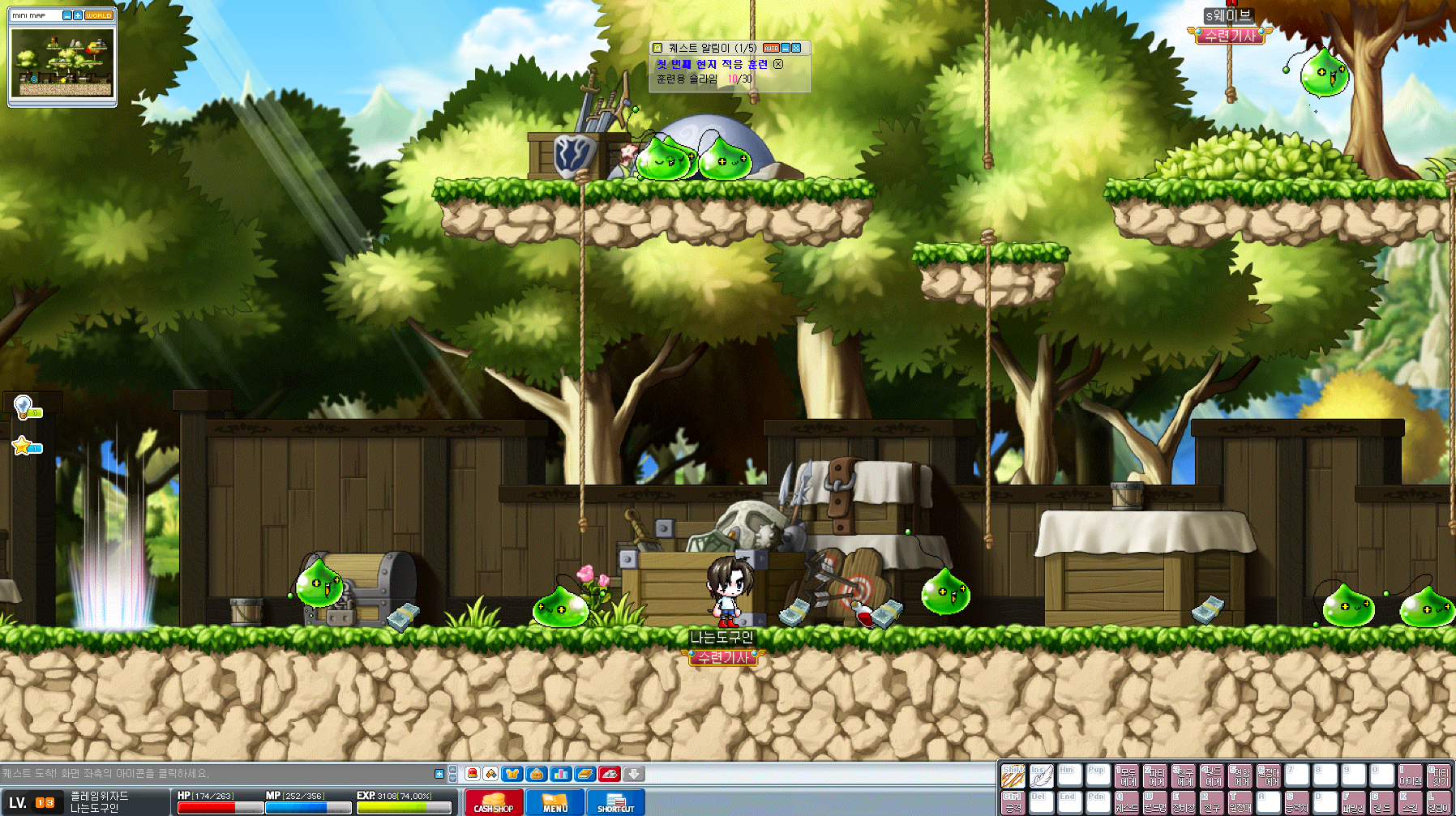Capture_2026_0513_133230
