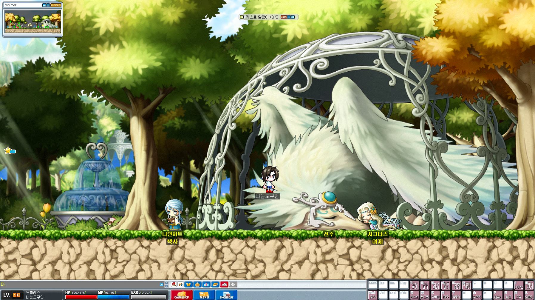 Capture_2026_0513_132451