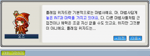 Capture_2026_0513_132600