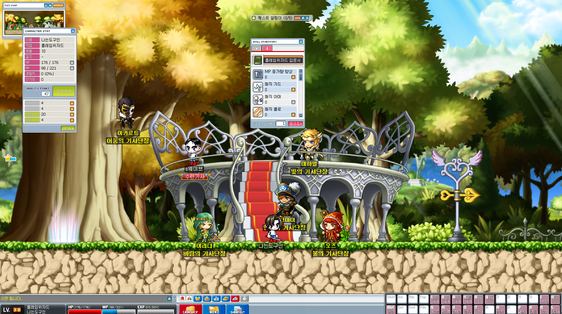 Capture_2026_0513_132655