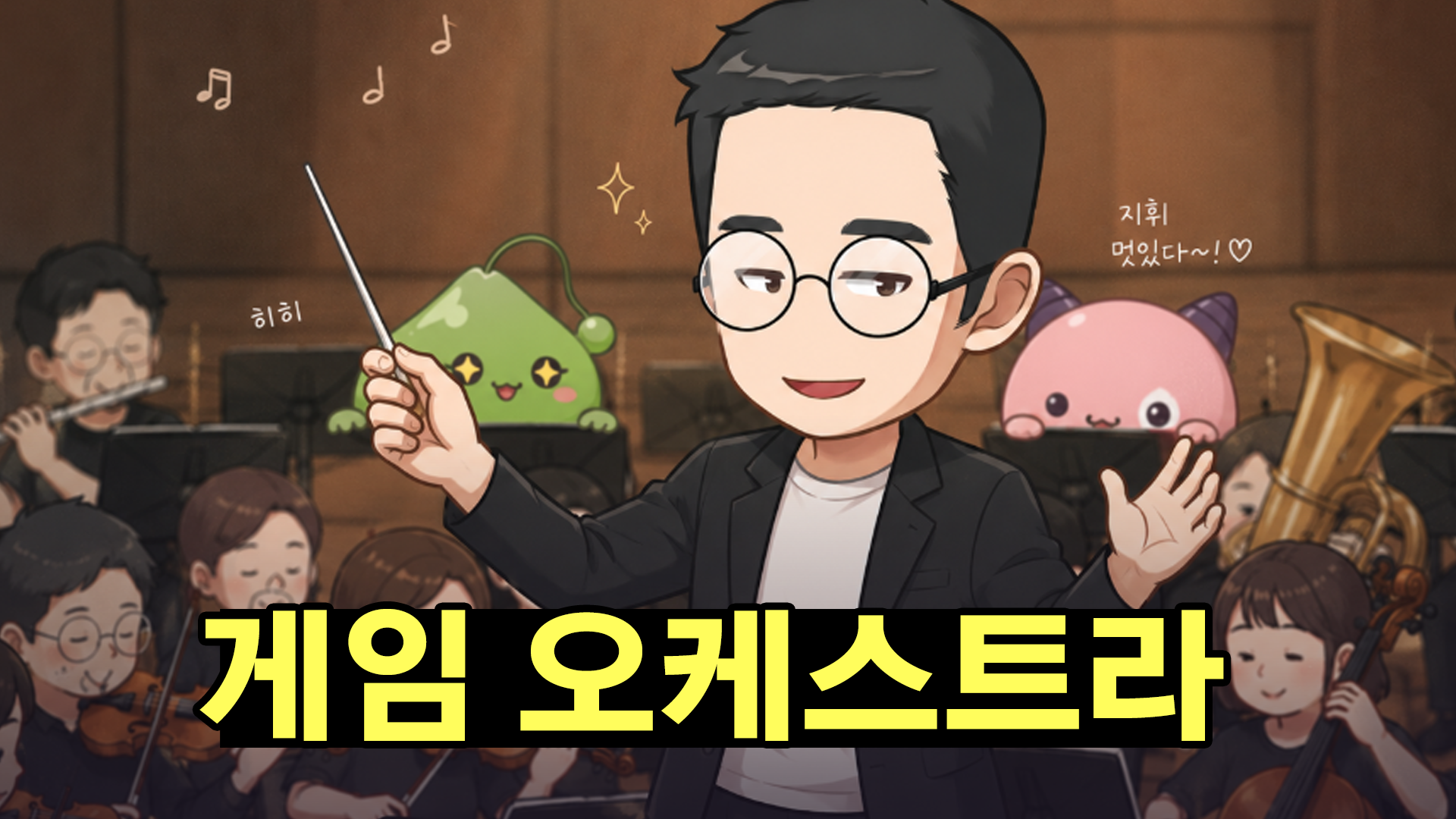 피커 섬네일 copy