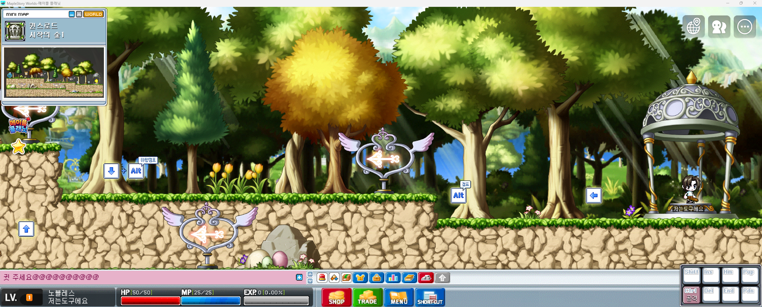 Capture_2026_0513_201111