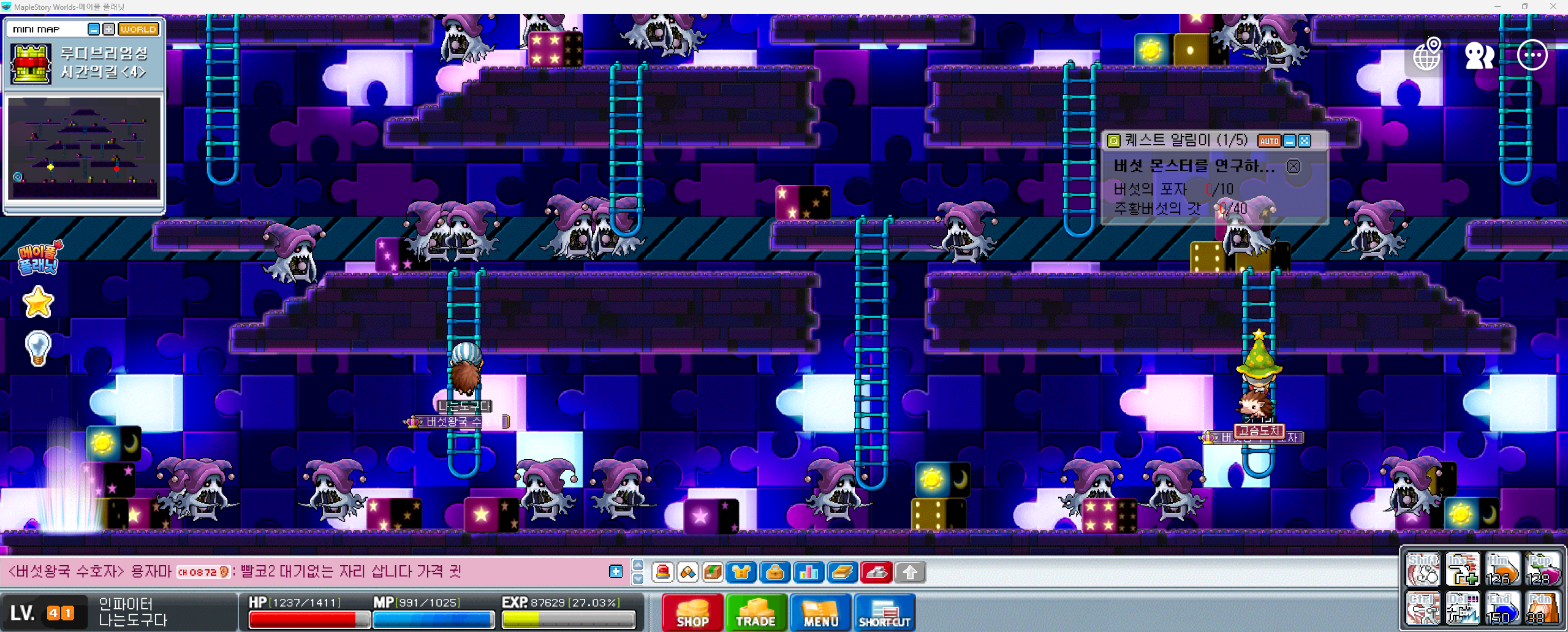 Capture_2026_0514_154247