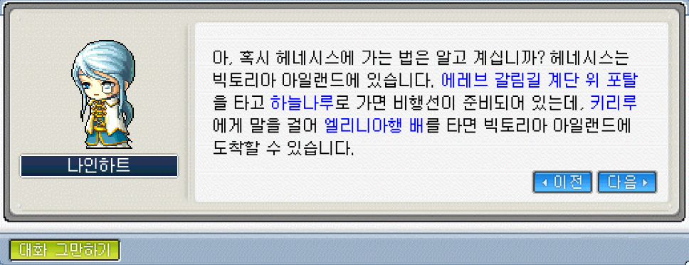 Capture_2026_0515_133422