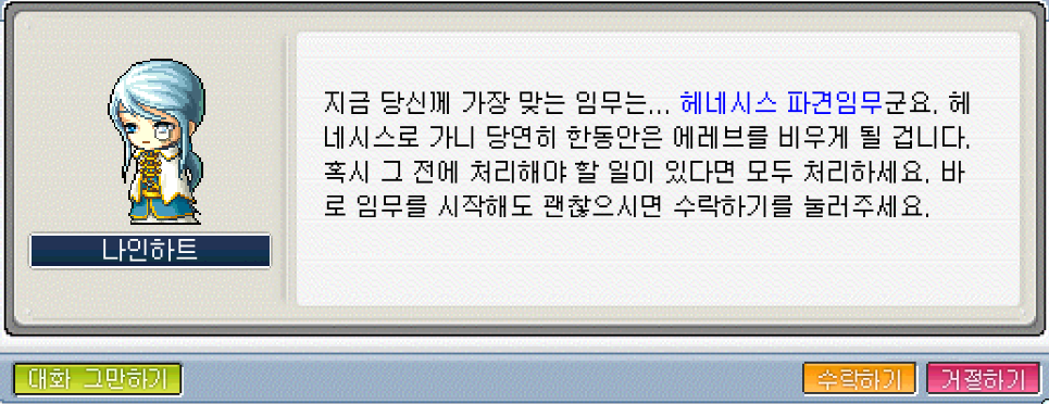 Capture_2026_0515_133408