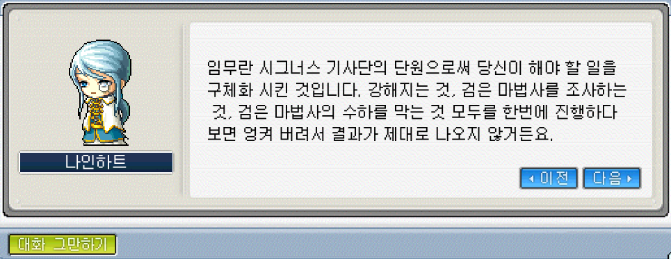 Capture_2026_0515_133350