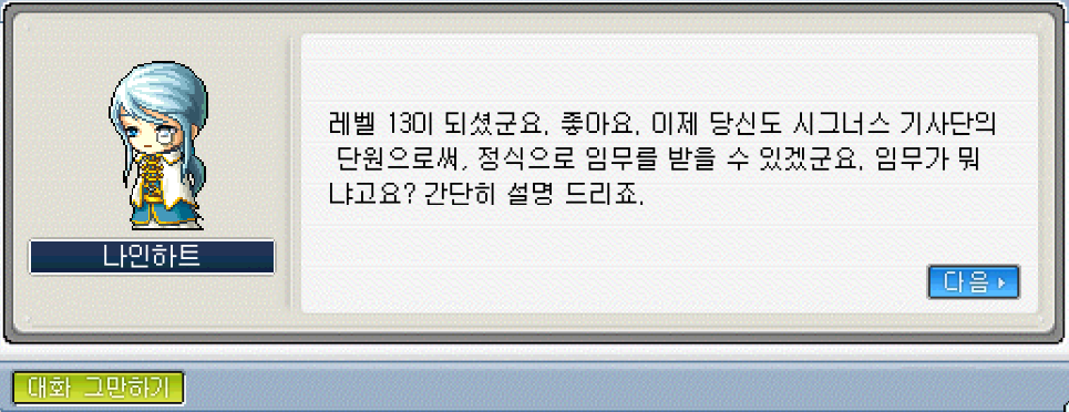 Capture_2026_0515_133342