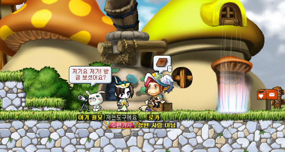 Capture_2026_0515_133825