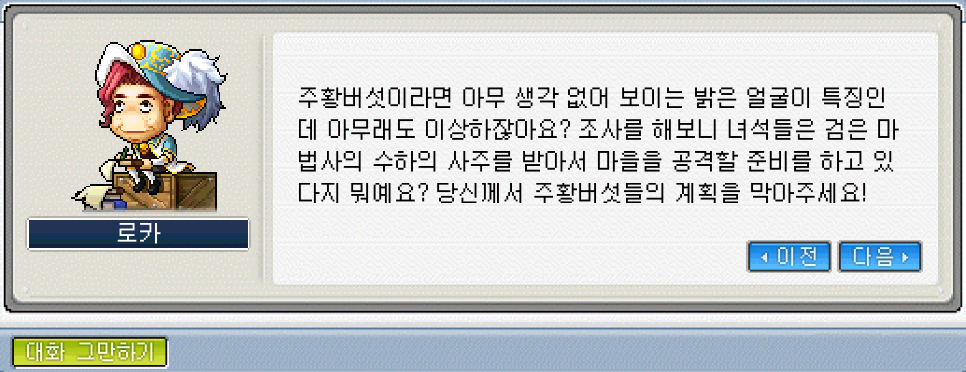 Capture_2026_0515_133919