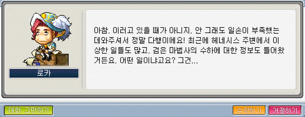 Capture_2026_0515_133902