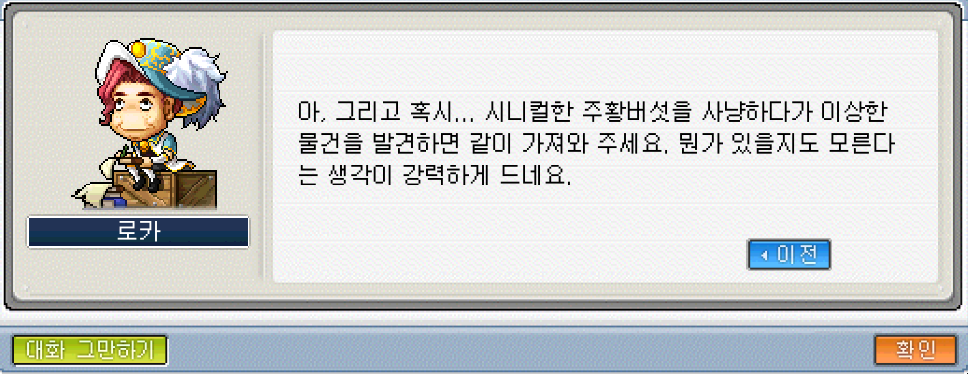Capture_2026_0515_133939