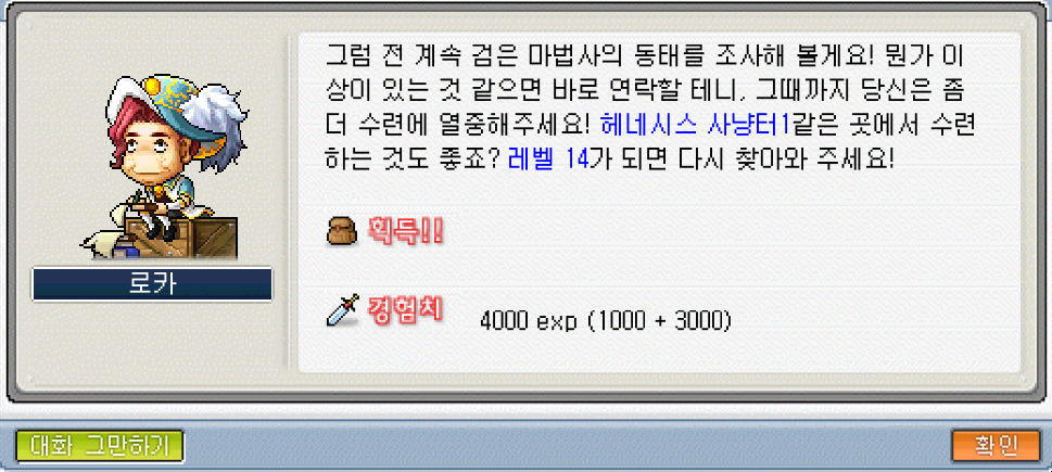 Capture_2026_0515_134351