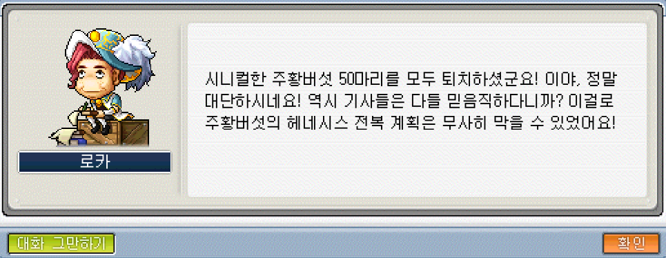 Capture_2026_0515_134344