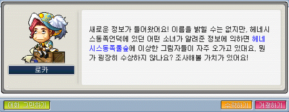 Capture_2026_0515_134418